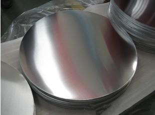 Professional Aluminium Circle Manufacturer